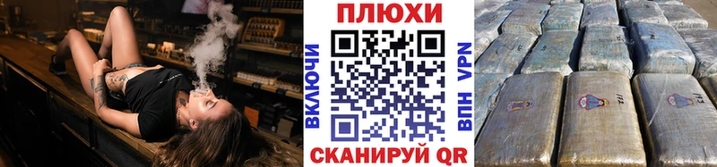 Цена Санкт-Петербург Cocaine  Меф  ГАШИШ  АМФ  МАРИХУАНА 