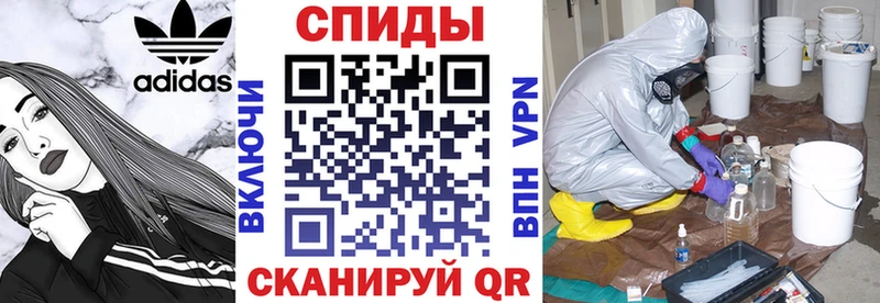 АМФ 98% Санкт-Петербург