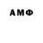 Амфетамин 98% 777 Salaidinov