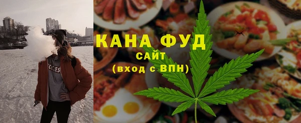 синтетический гашиш Ессентукская
