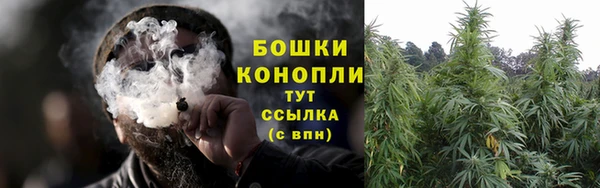 марки nbome Новосибирск