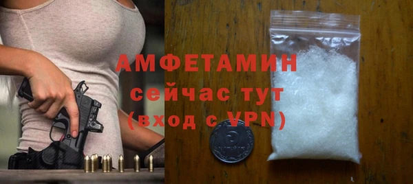 винт Санкт-Петербург