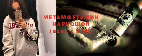 винт Санкт-Петербург