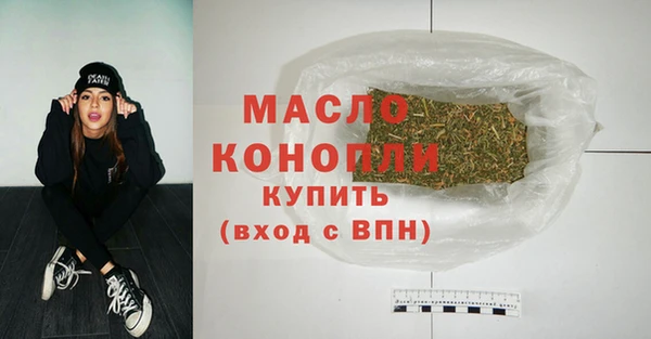 винт Санкт-Петербург