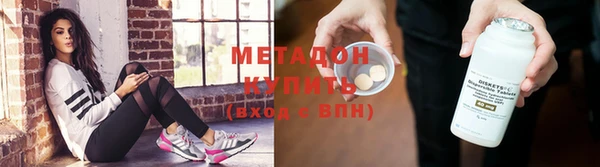 винт Санкт-Петербург
