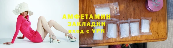 винт Санкт-Петербург