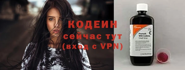 синтетический гашиш Ессентукская
