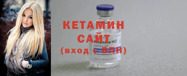 марки nbome Новосибирск