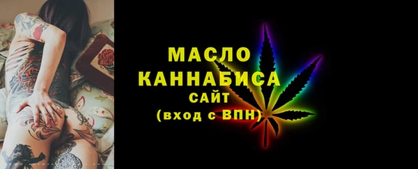 винт Санкт-Петербург