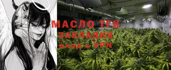 марки nbome Новосибирск