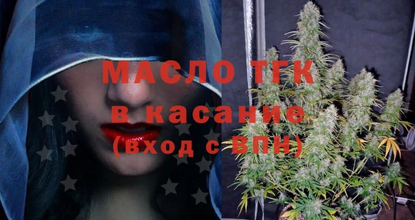 марки nbome Новосибирск
