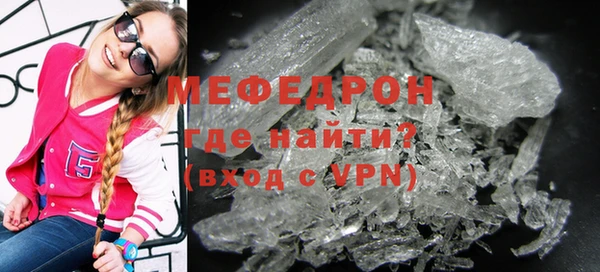синтетический гашиш Ессентукская