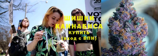 винт Санкт-Петербург