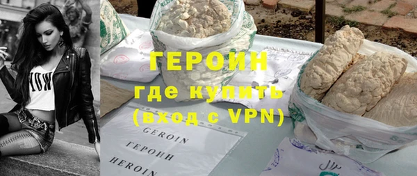 синтетический гашиш Ессентукская