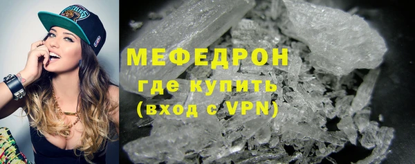 марки nbome Новосибирск