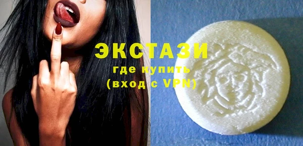 винт Санкт-Петербург