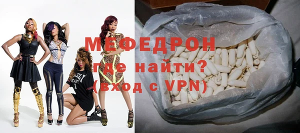 марки nbome Новосибирск