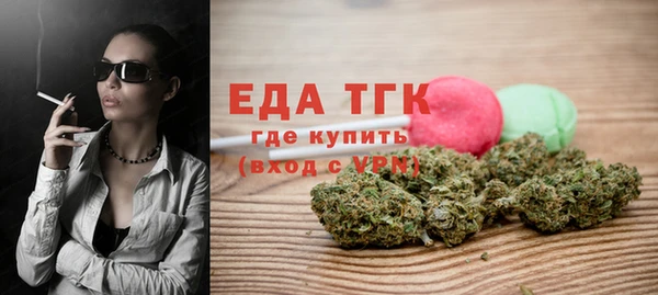 винт Санкт-Петербург