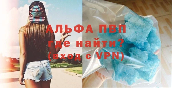 марки nbome Новосибирск