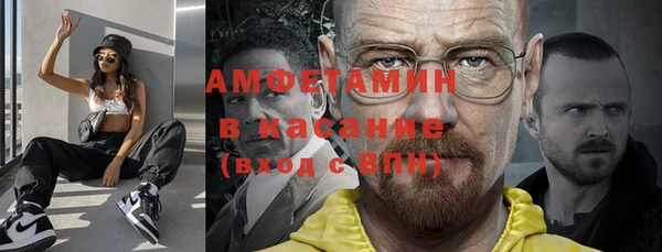 винт Санкт-Петербург