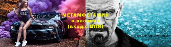 синтетический гашиш Ессентукская