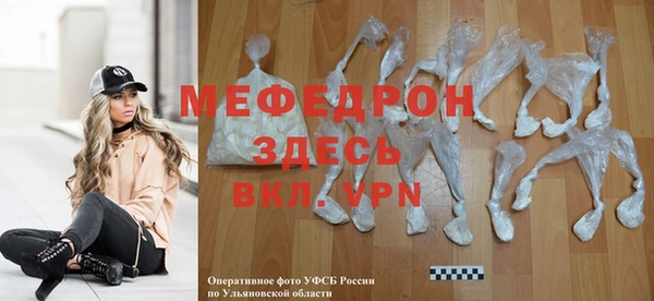 марки nbome Новосибирск