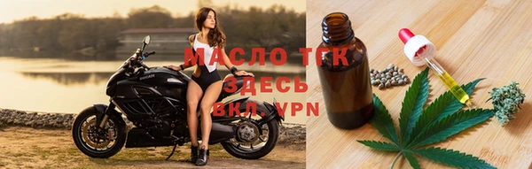 синтетический гашиш Ессентукская