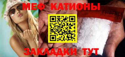 сатива Бузулук