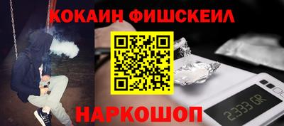 гашиш Азнакаево