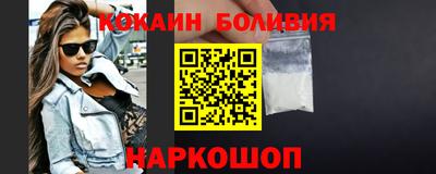каннабис Абинск