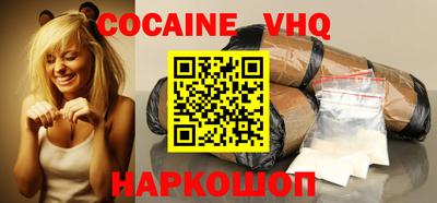 сатива Бузулук