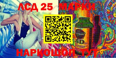 каннабис Бугуруслан