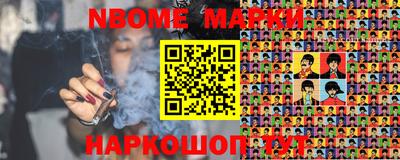 каннабис Бугуруслан