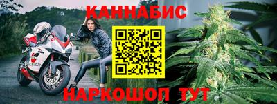 гашиш Азнакаево