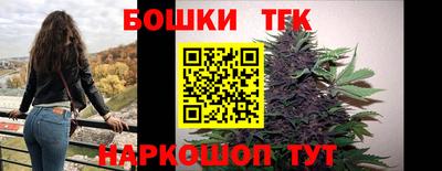 гашиш Азнакаево