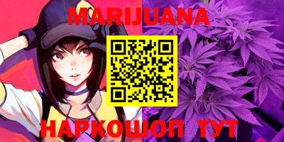 альфа пвп VHQ Будённовск