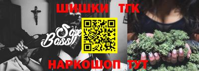 гашик Кулебаки