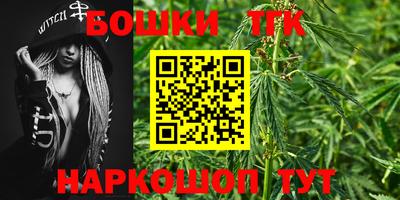 сатива Бузулук