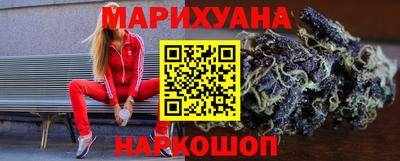 гашиш Азнакаево