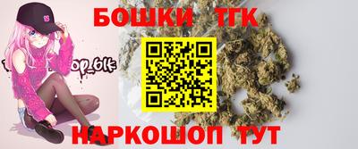 альфа пвп VHQ Партизанск