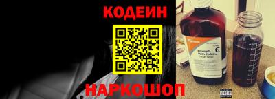 гашиш Азнакаево