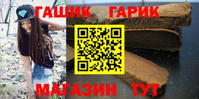 сатива Бузулук