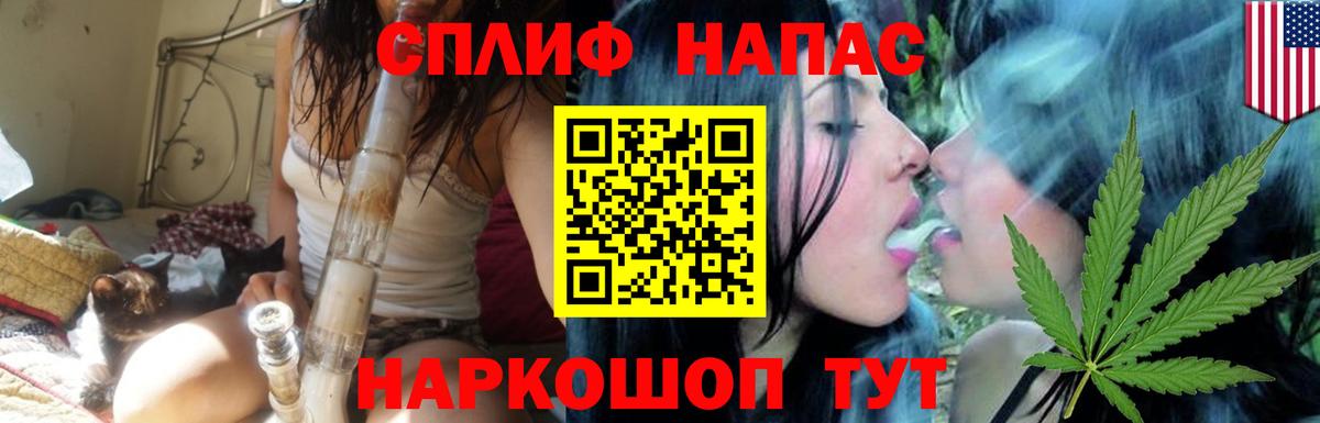 Конопля OG Kush Россия